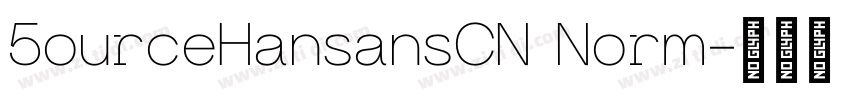 5ourceHansansCN Norm字体转换